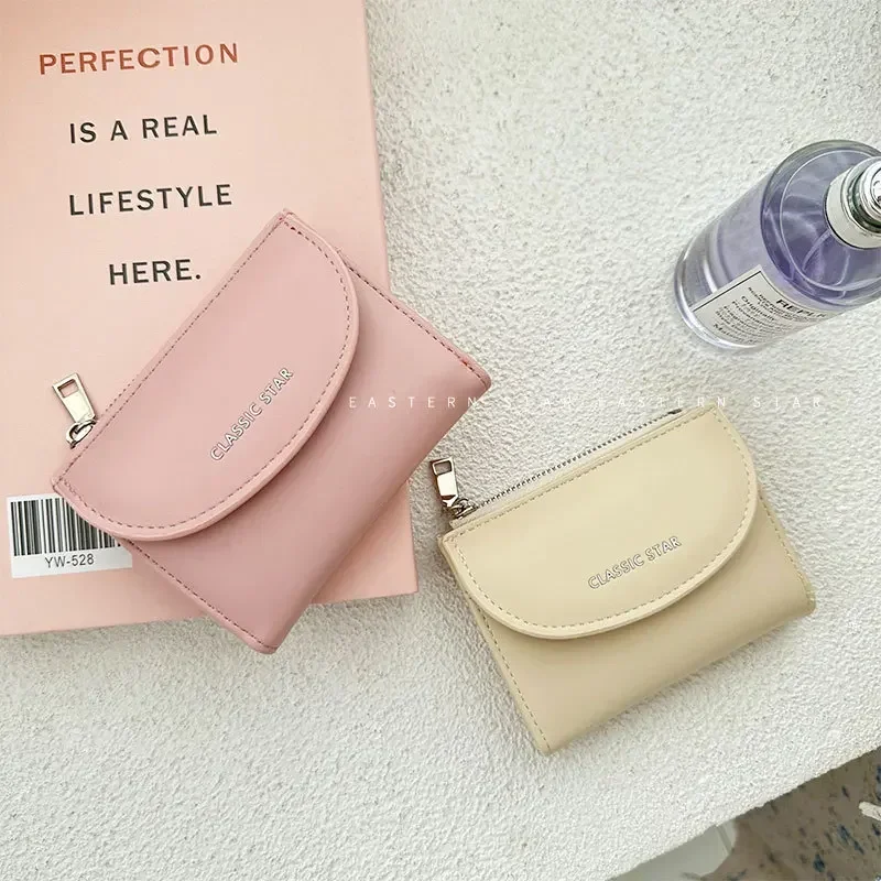 Mini Chic Simplicity Korean Card Purse Women Girl Fashion Solid Color ID Bank Card Wallet Small Portable Travel Cash Storage Bag