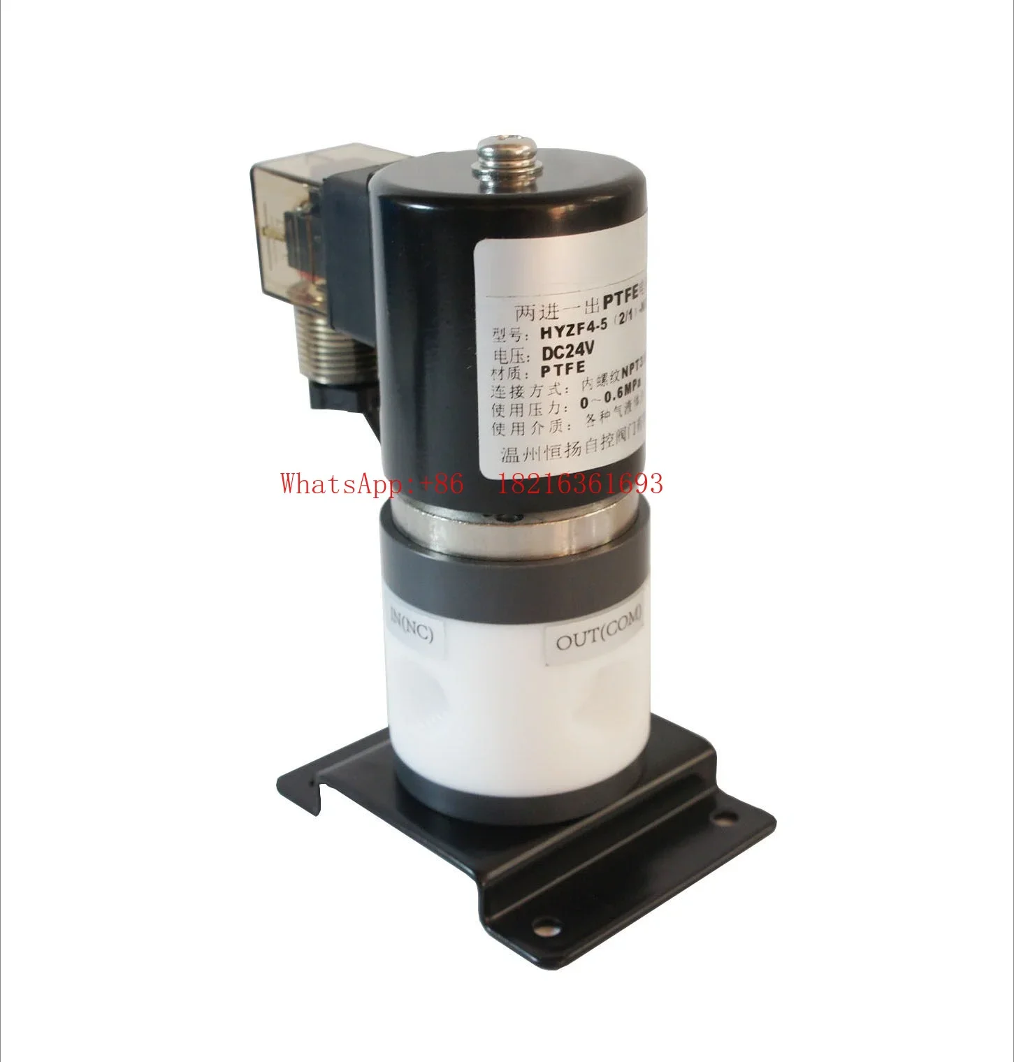 Limited Offer HYZF4-4 (2/1) -01 Two In And One Out Anti-corrosion Solenoid Valve 1 Point Interface Exhaust Gas Solenoid Valve