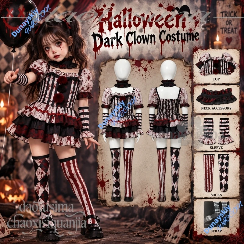 NEW 2026 Halloween Party Cosplay Dark Clown Costume Horrifying Bloodstain Pattern Dress Socks Stage Performance Suit Gifs