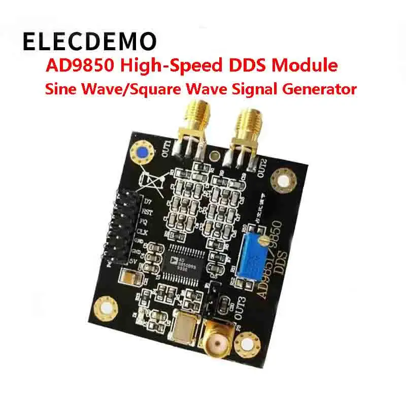 

AD9850 module DDS signal generator sine wave square wave adjustable duty cycle Send STM32 program