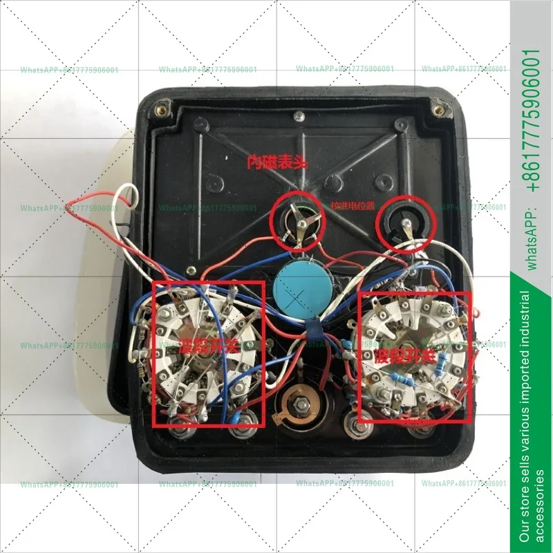 Shanghai refinement, internal magnetic, band switch, measurable 5A new MF500B old-fashioned pointer multimeter