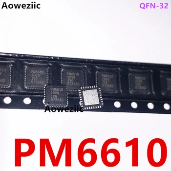 PM6610 QFN-32 çip RF CMOS tek frekans yonga seti çözüm yeni orijinal