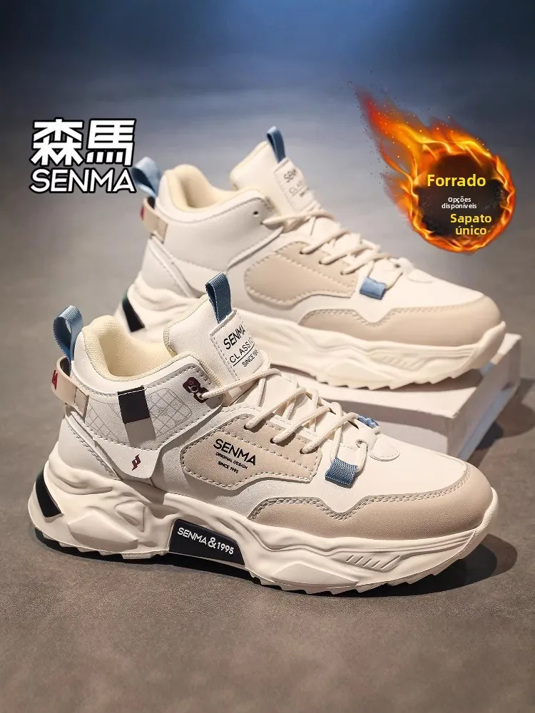 chaussures-montantes-pour-hommes-doublees-polaire-style-sport-decontracte-en-coton-pour-l'hiver-avec-semelle-en-caoutchouc-anti-froid