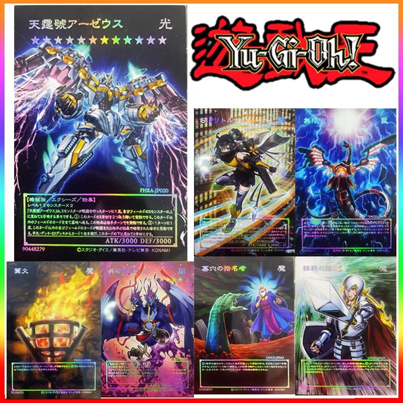 Yu-gi-oh tarjeta Flash de Color con estampado de lámina para niños, Typhon, Ash Blossom, Lyna, juego de mesa, juguetes para niños, regalos de cumpleaños y Navidad