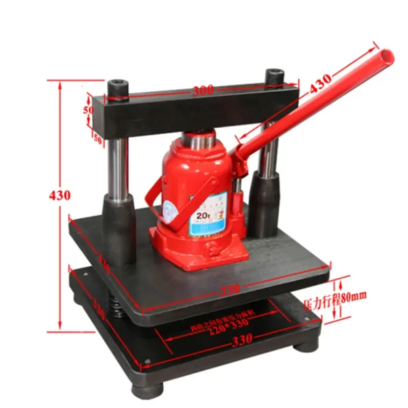 Ручная машина для высечки, маленький нож для прессования, штамповочная машина, машина для резки ткани и кожи, пресс для высечки