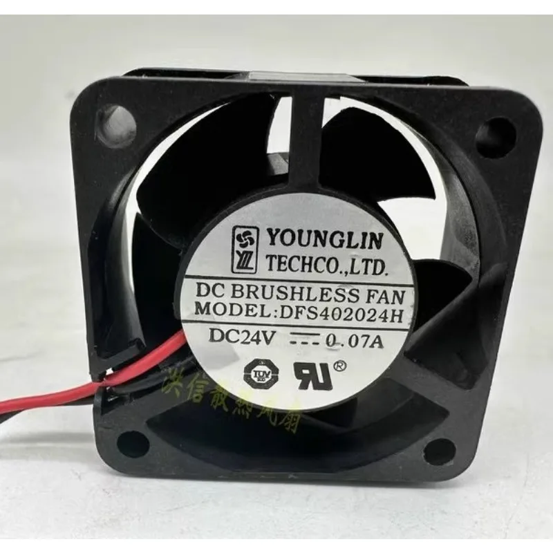 NEW Cooler Fan for YOUNG LIN DFS402024H 24V 0.07A 4020 Silent Frequency Converter Cooling Fan 40*40*20MM
