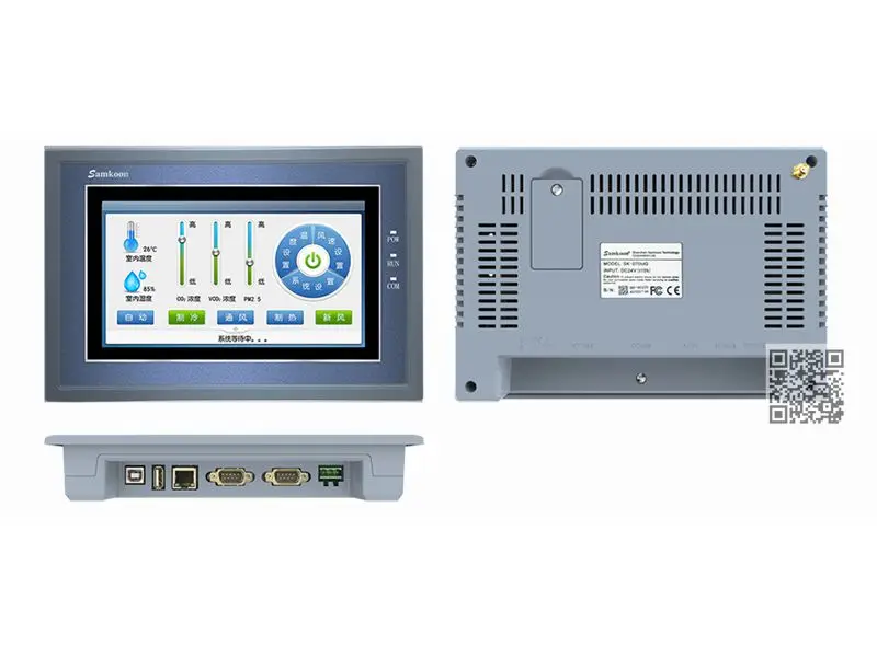 

Флэш-память SK-070MG 7,0 дюйма 800*480 большой емкости 128 МБ + 128 Мб DDR3 Поддержка внешнего U-диска Новинка