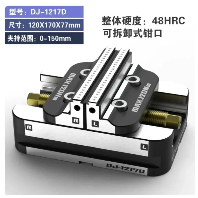 

Four-Axis Integrated Single-Side Bridge Plate L Block 170-200 Can Be Equipped with A Five-axis Zero-point Self-centering Vise