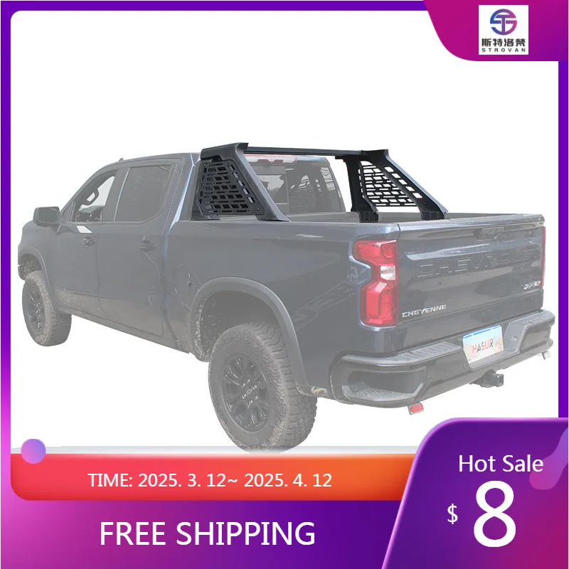 

Deren High Quality Adjustable Expansion Anti Rollover Frame Suitable for 4x4 Accessory Truck Chevrolet Silverado Roll bar