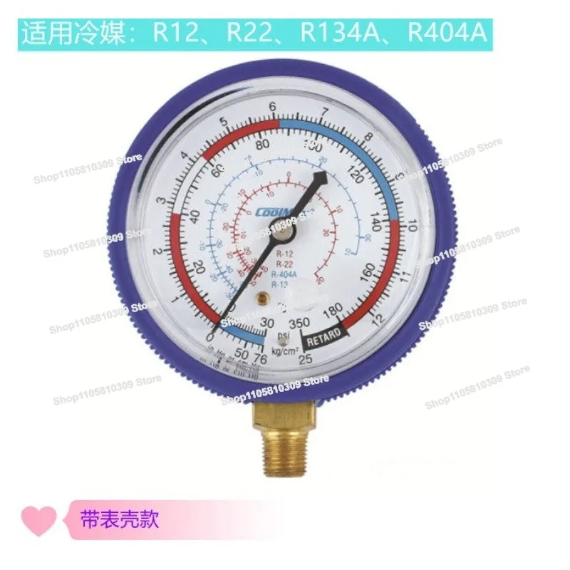 CM-800-R410-G Vertical Pressure Gauge, Imperial 55kg Refrigerant Pressure Gauge, Fluoride