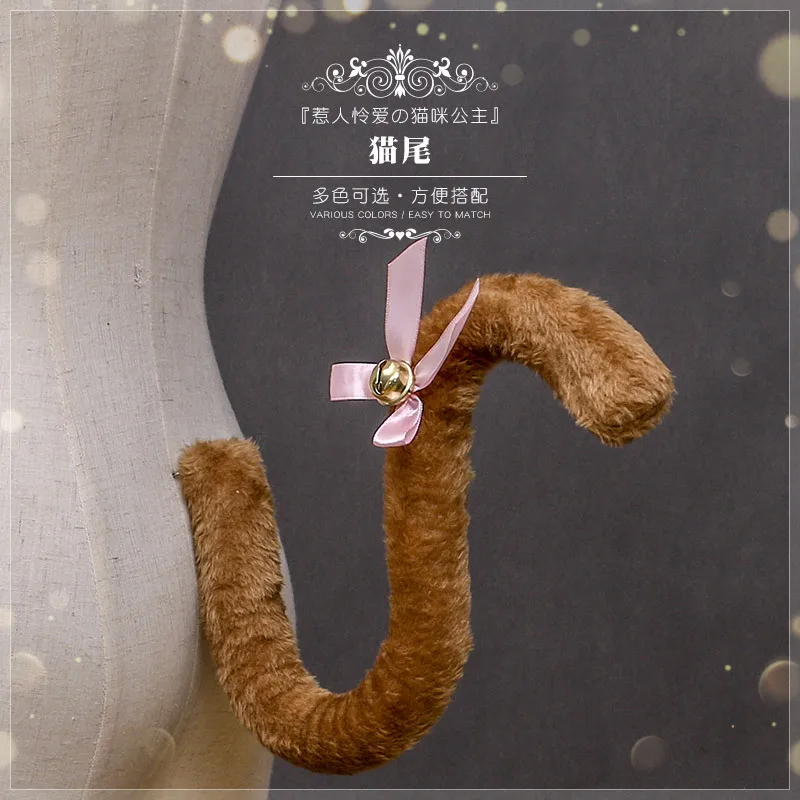 ذيل القط لطيف لوليتا آذان الحيوان ذيل الحيوان اكسسوارات القط فتاة القوس جرس خادمة القط الذيل تأثيري
