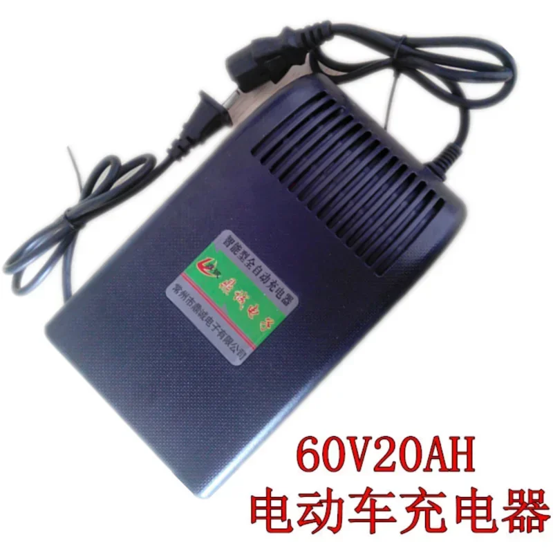 48V-60-70Vswitch for 60v 20ah Extension Cable Switch Battery Charger Electric Switch Accessories