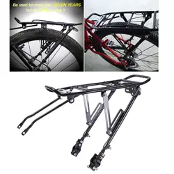 Bicycle Rear Cargo Bike Touring Load Rack Shelf Racks Shelf Tailstock Equipment Suitable For 24