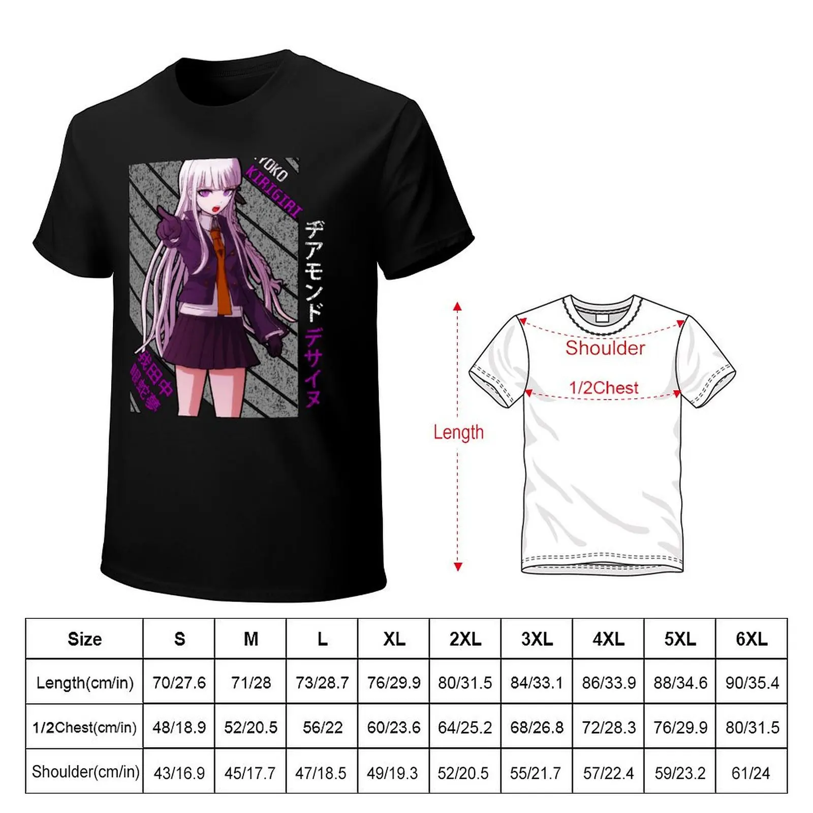 Kyoko Kirigiri - DanganRonpa T-Shirt sports fans blanks customizeds anime clothes Men's cotton t-shirt