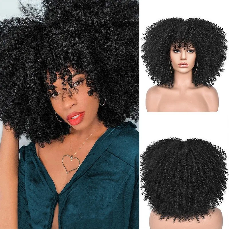 

New Short Curly for Women African Small Curls European and American Afro Wigs Rose Net Synthetic Hair Wig