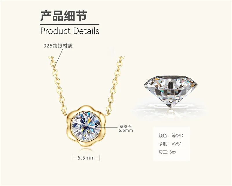 ZFSILVER mode tendance classique 925 argent 1ct Moissanite Simple fleur collier pour charme femmes accessoires bijoux cadeau PMO-232
