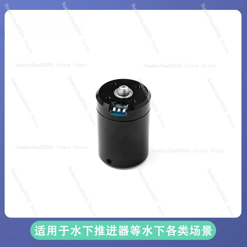 ROV underwater robot motor motor underwater propeller brushless DC motor ship model rov accessories MOT-3754-170 MOT-3754-290