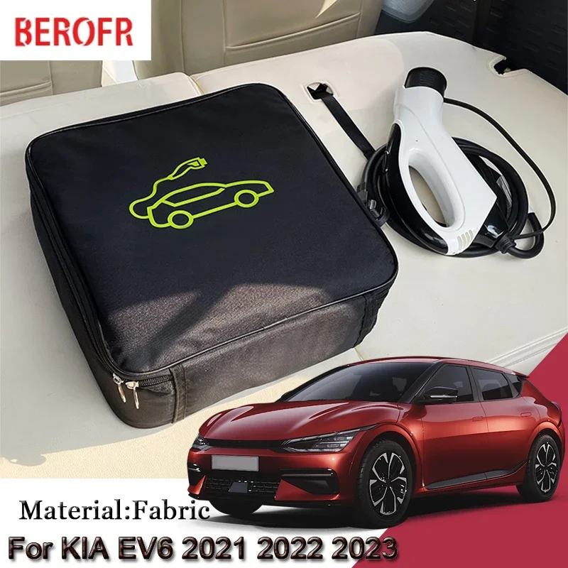 EV Car Charging Cable Storage Carry Bag For KIA EV6 2021 2022 2023 Charger Plugs Sockets Waterproof Fire Retardant Acccessories