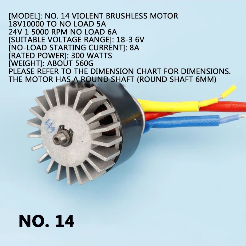 18V External Rotor Vacuum Pump Brushless Motor 36V Garden Electric Chain Saw Lawn Mower Aircraft Model Dragnet Boat