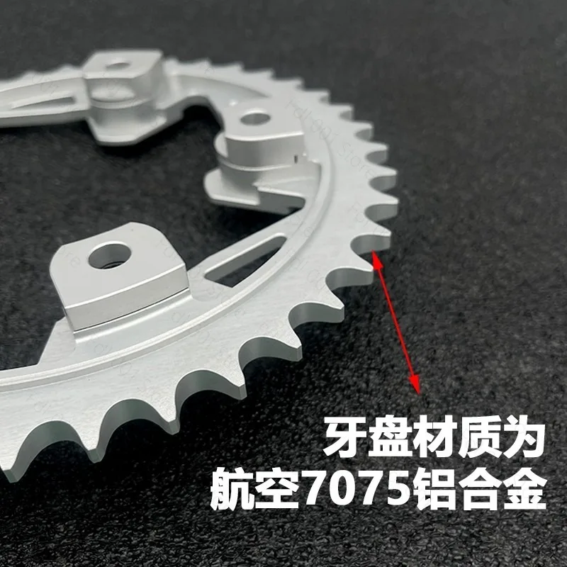 Suitable for Motorcycle Modification Chain Tooth Plate Kit To Reduce Belt Running Resistance and Save Fuel Consumption