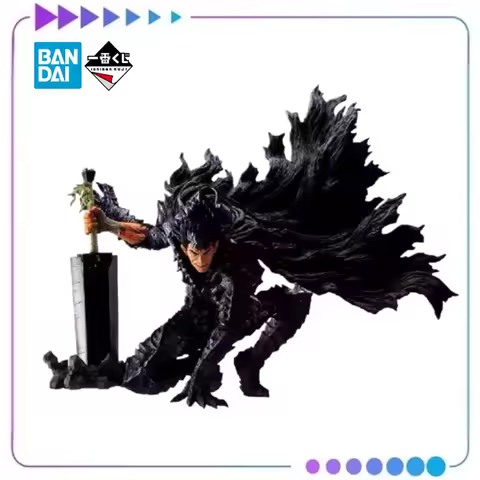 【Original】BANDAI Ichiban KUJI Berserk - The Oath of Retaliation A Reward Guts MASTERLISE Model Classic Anime Toys