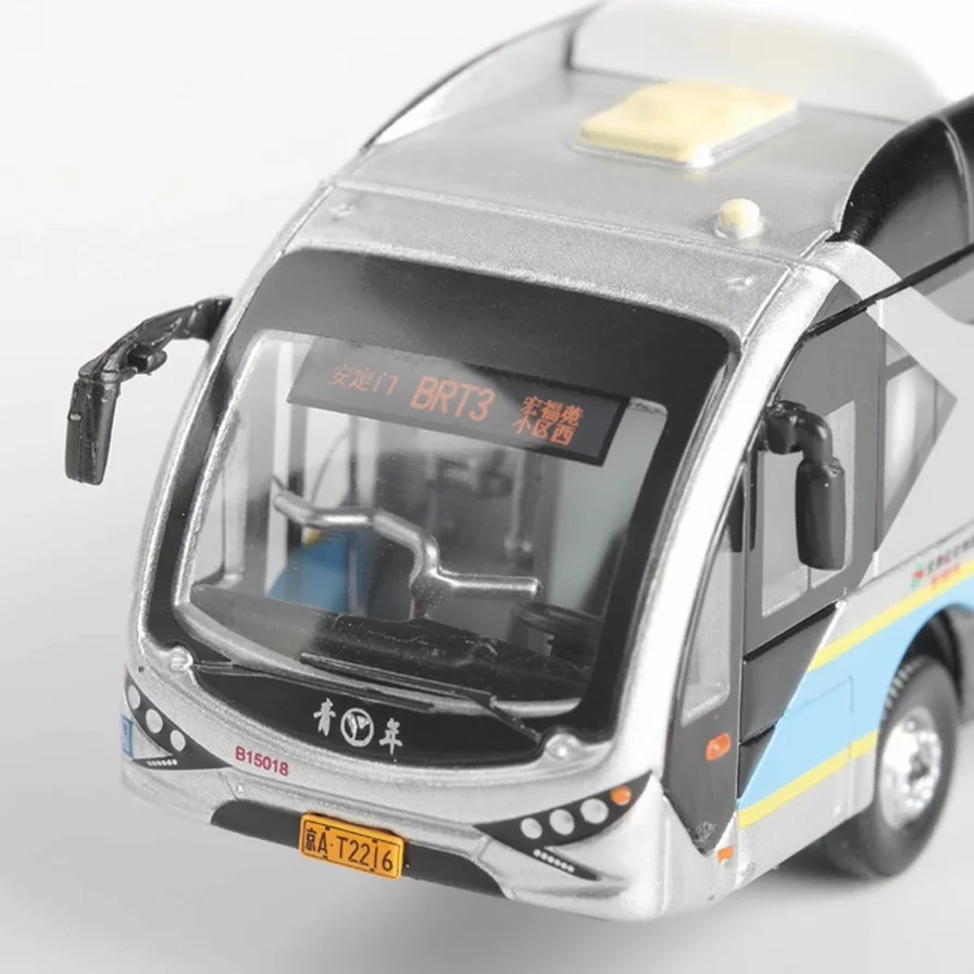 1:110 北京バス合金車モデル青少年 BRT3 高速バスデュアルソーストラックレスシミュレーションモデル