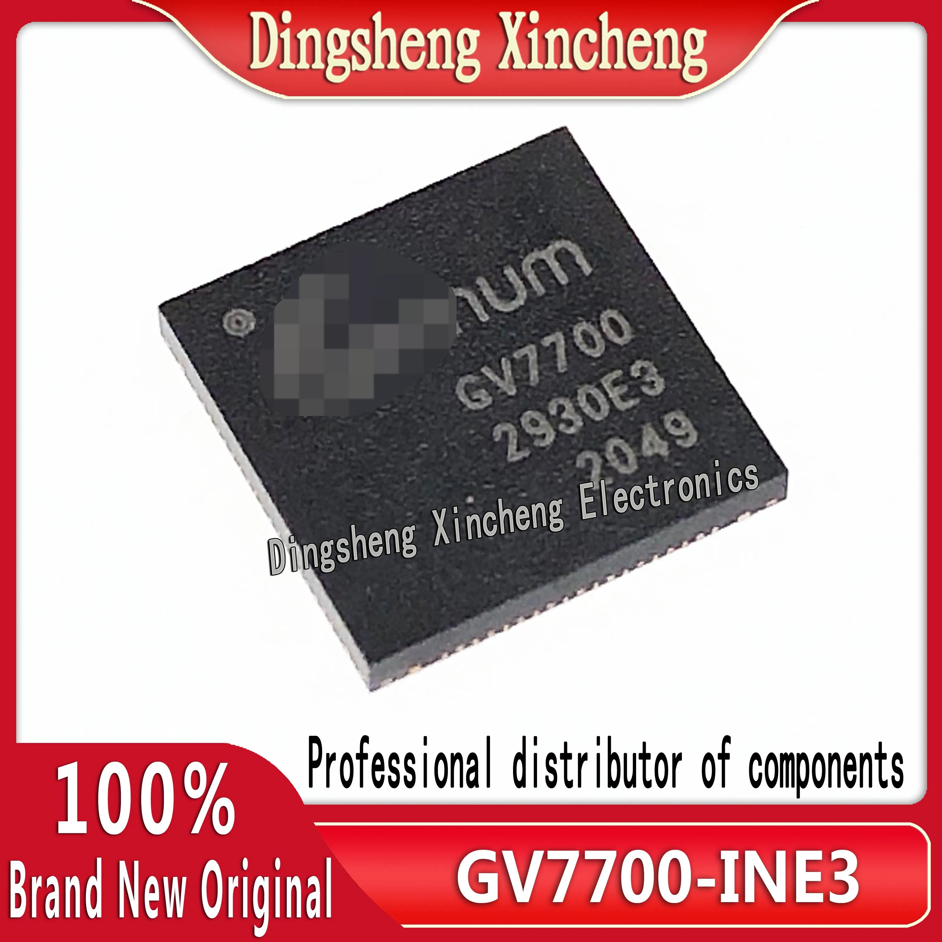 Brand new original GV7700-INE3 GV7700 QFN84 high-definition video conversion chip quality assurance