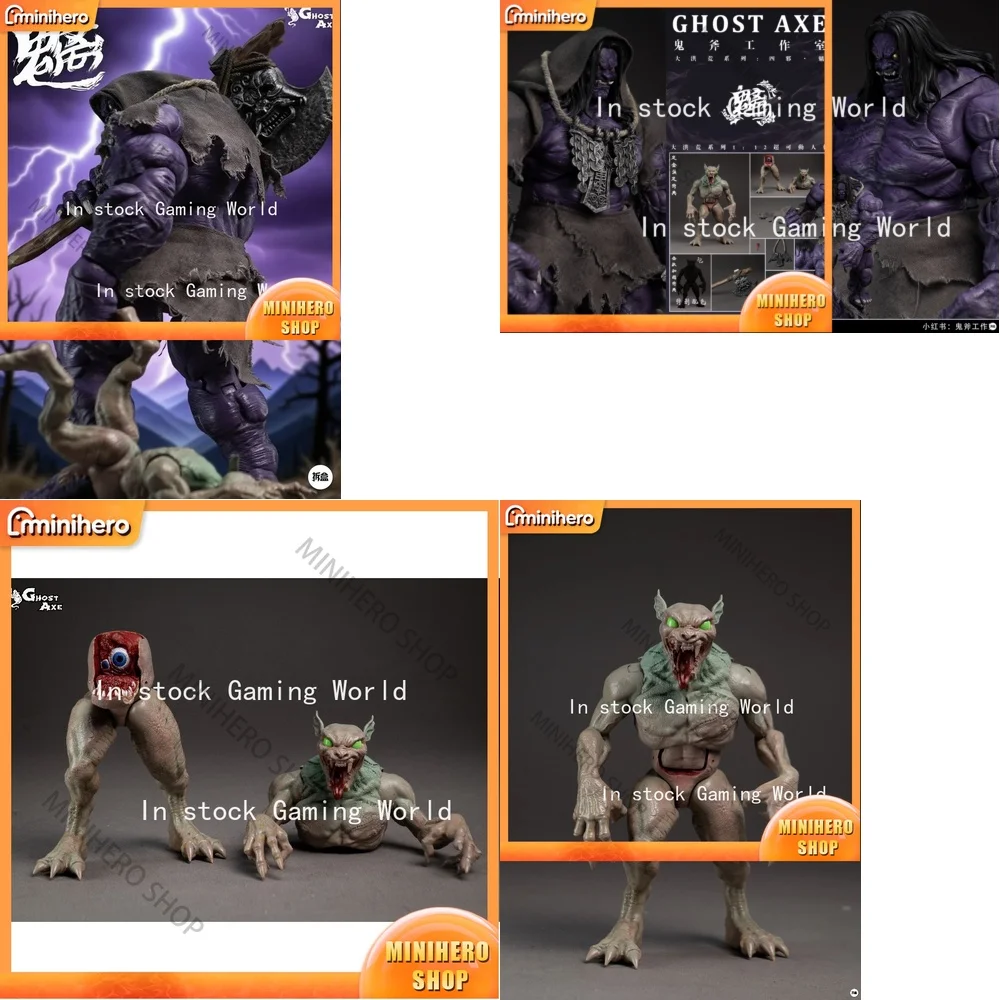 

Предзаказ: Коллекционная фигурка-робот GHOSTAXE Studio Dahong Series Four Evils для взрослых и детей, подарок для фанатов аниме