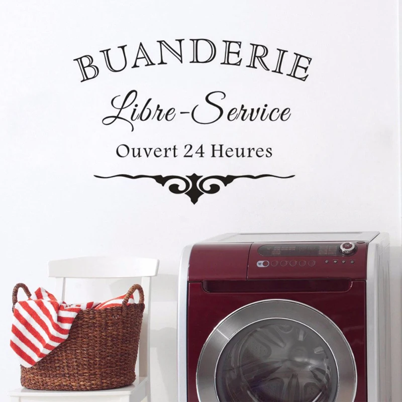 French Style Laundry Room Wall Decal Cloth Shop Utility Room Decor Self Serive Sign Vinyl Wall Sticker Laundry Poster Wallpaper