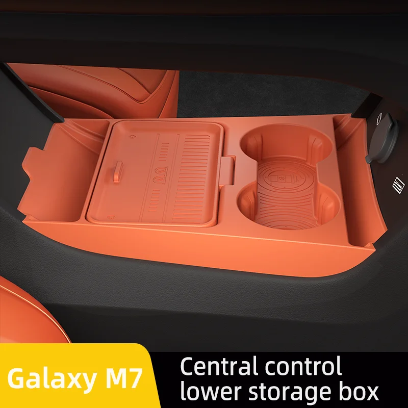 Car central control lower storage box For Geely Galaxy M7 2026 model car center console storage, organization, decoration