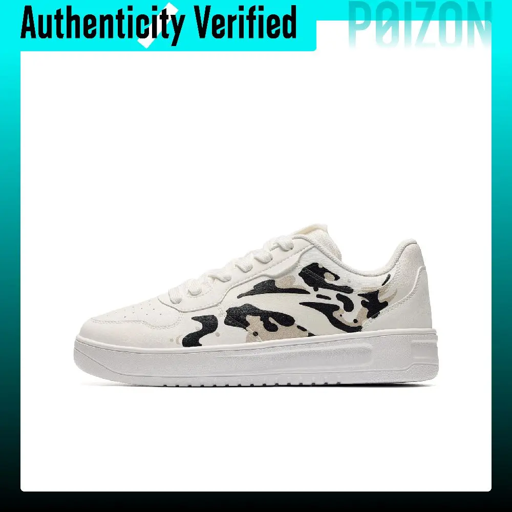 anta-easy-low-top-skateboard-shoes-men's-papyrus-white-chalk-basic-black-912718012q-3