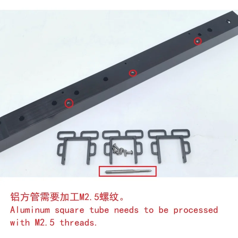 Parte inferior de posición de cadena de hierro para Tamiya 1/14 RC Wrecker RC Truck Volvo 56362 posición de cable de cuerda 1/14 RC Tractor remolque piezas de bricolaje