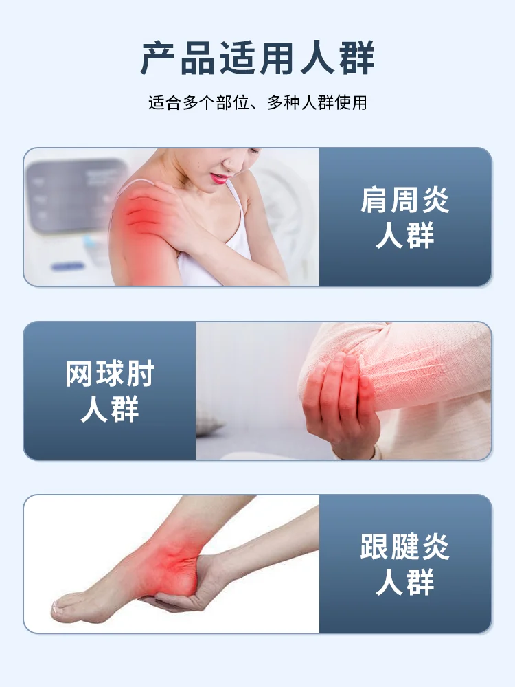 Shock Wave Therapy Apparatus Pneumatic Extracorporeal Ultrasonic Physiotherapy Apparatus Orthopedic Joint Pain Deep Massage