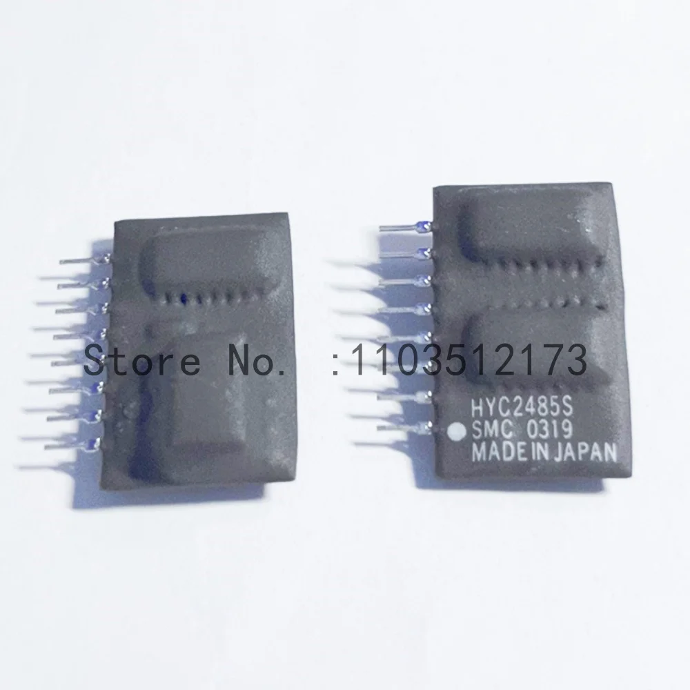

Новый модуль HYC2485S SMC, 1 шт.