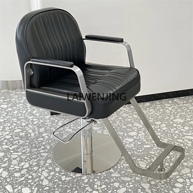 SGF barber shop chair reclining hair salon special high-end hair salon stool