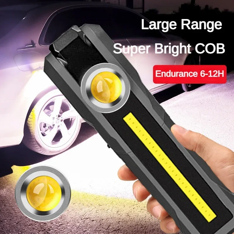 Car Multi-function Charging Service Lamp Portable Outdoor Flashlight Magnetic Repair Work Light COB Illuminator