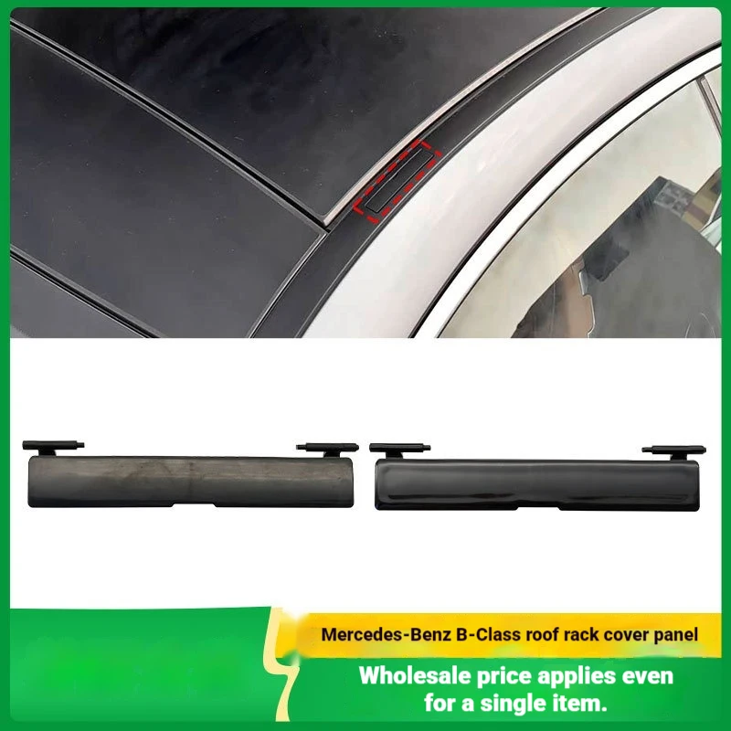 It is suitable for Mercedes-Benz B-class W246 roof strip cover, luggage rack fixed buckle cover, 2466903382