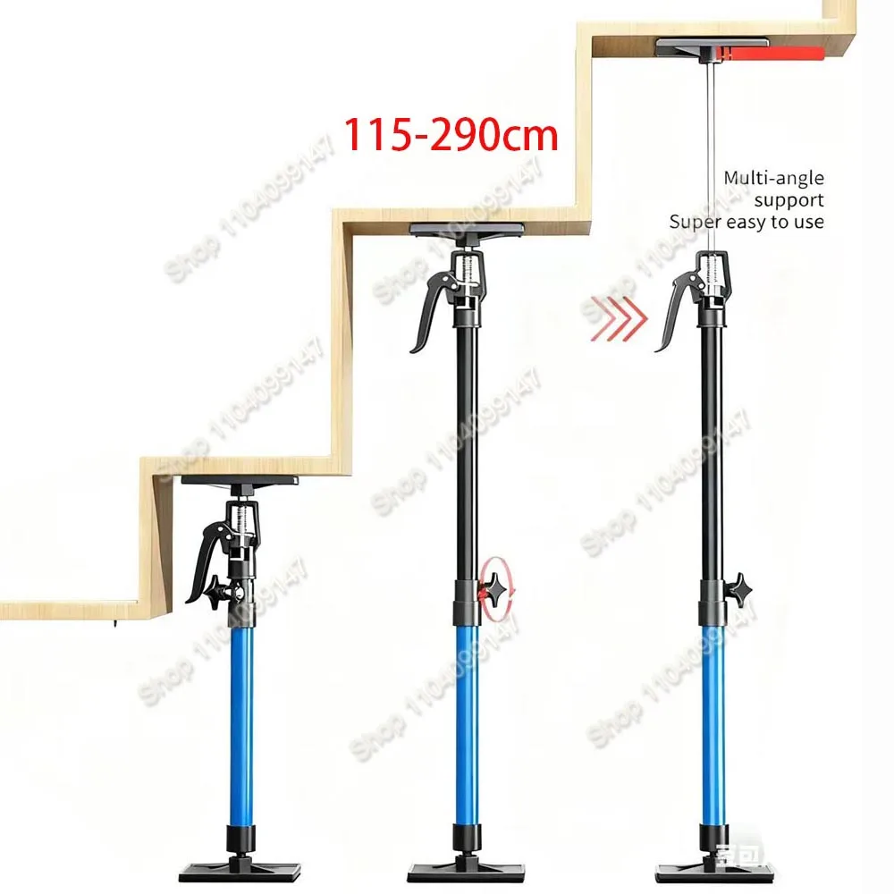 2PCS Upgraded Woodworking Telescopic Support Rod Wooden Ceiling Door Frame Raise Lifter 115-290cm