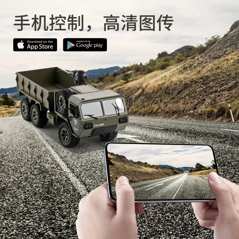 45cm Wheeled Truck Remote Control Vehicle Model Six Wheel Drive Cross Country Simulation Military Card Rcwith Camera