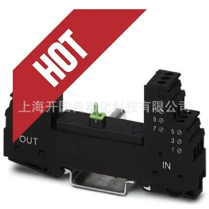 2025 خاص NEF 1-10 - مرشح EMC 2788977 Spot #2