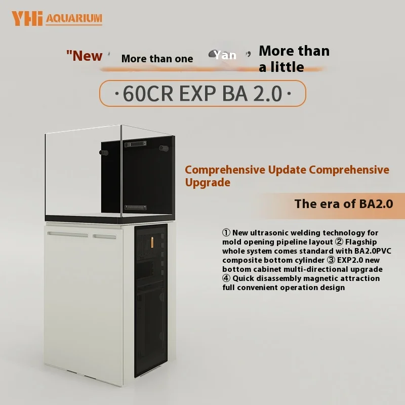 TLF TR Seri Ultra-Thin Overflow Ultra-White Glass Aquarium 50w Solid Wood Cinet Coral Eco-Friendly Marine Fish Speci 220v