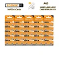 50 pcs
