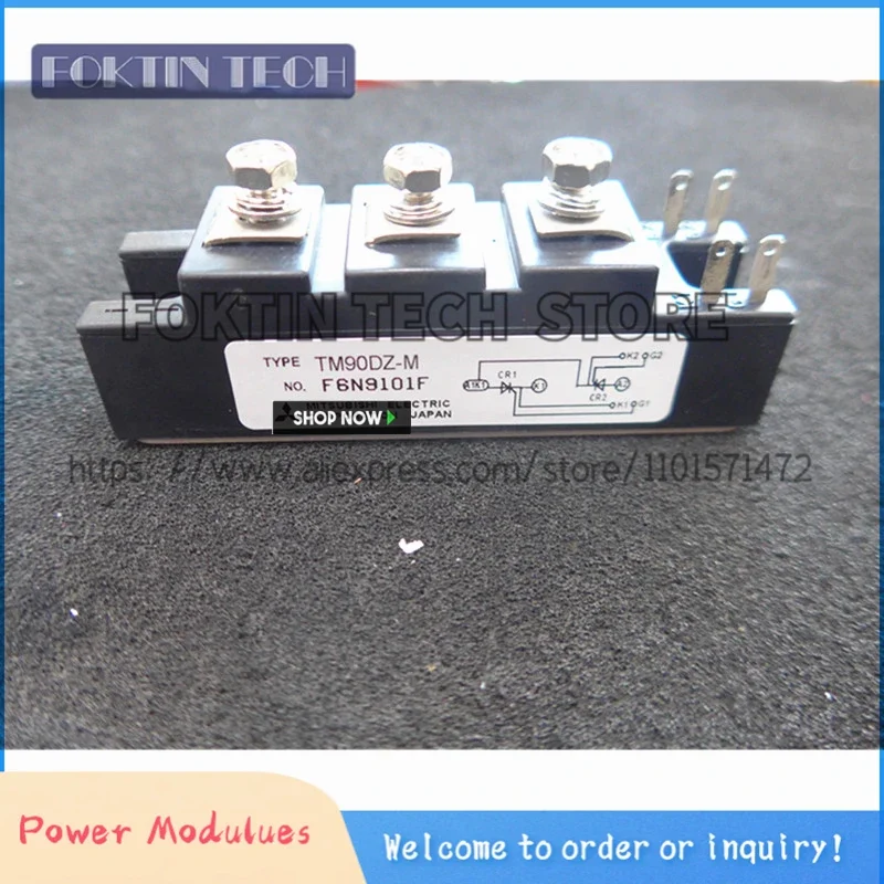 Tm90Dz-M Tm55Dz-H T… - image