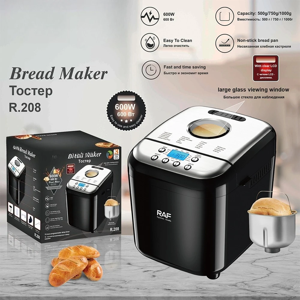 19 in 1 Programs Fully Automatic Multifunctional 1.5lb Bread Maker Stainless Steel Bread Maker Machine