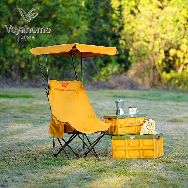 Outdoor Folding Moon Chair With Sunshade, Portable Chair, Camping Chair, Picnic Equipment, Fishing Pony Stool, Student Sketching