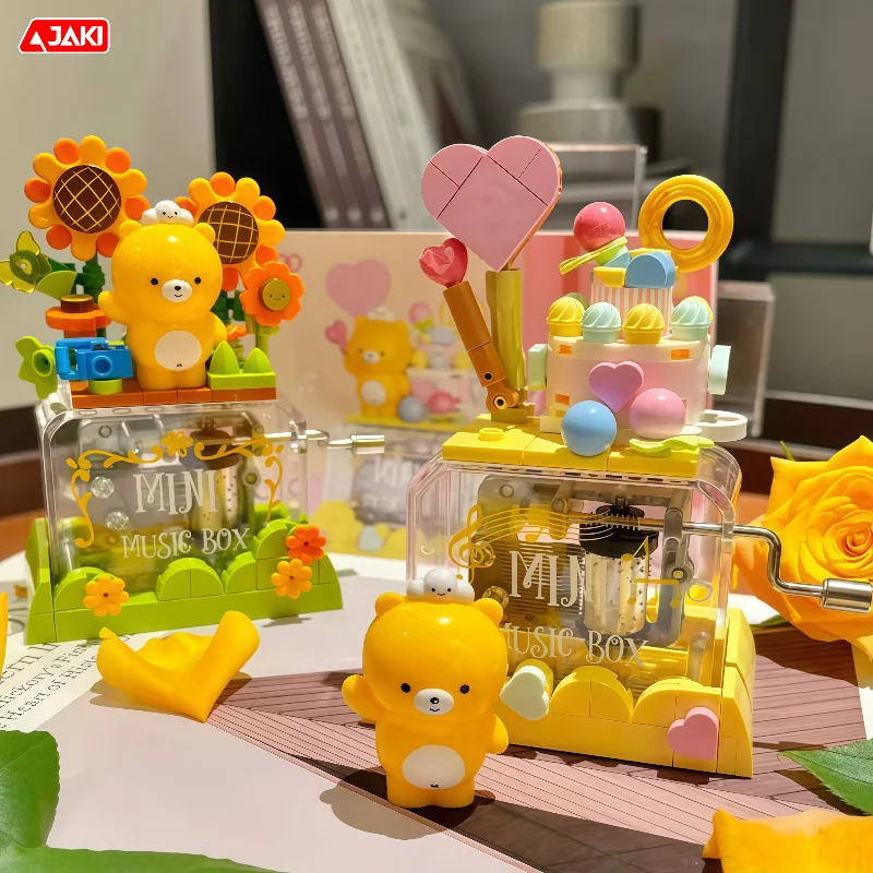 กล่องดนตรีหมี JAKI รุ่นเดวิด แบบหมุนมือ ชุดตัวต่อบล็อก ของเล่นสะสม ของตกแต่ง ของขวัญวันหยุดสำหรับเด็ก