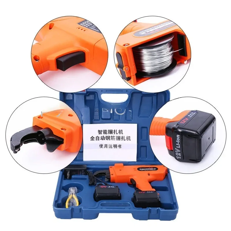 12V 4500mAh Automatic Rebar Binding Machine Rebar Tying Tool Cordless Cable Rechargeable Fully Automatic Rebar Tying Machine