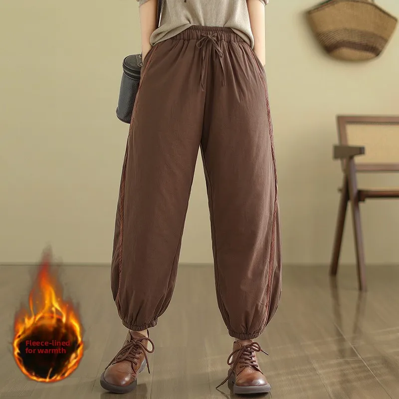 Women's Lightweight down Cotton Pants Loose Harlan Thiened Winter Faionable Outerwear Windproof Warm Trousers