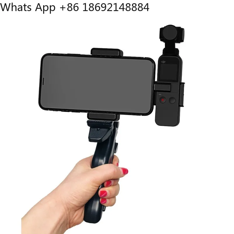 Suitable for Pocket1/2 generation pocket gimbal camera mobile phone fixing bracket accessories