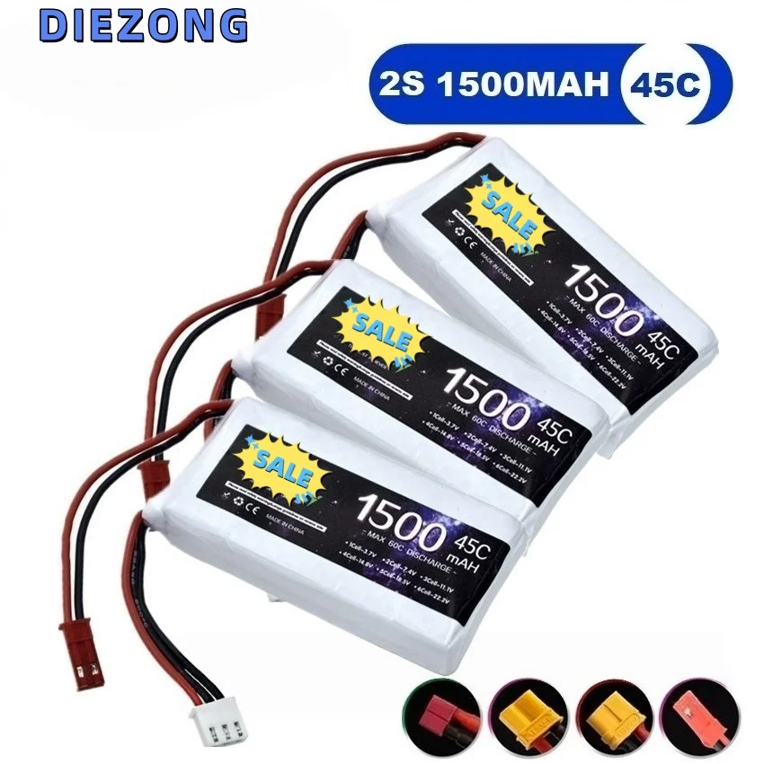 1500mAh 2S 7.4V 45C Lipo Battery High Discharge RC Lithium Battery for FPV Drone RC Boat Airplane Model Accessories